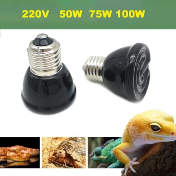 50 Вт 75 Вт 100 Вт E27 Нагревательная лампа для домашних животных, черный инфракрасный керамический излучатель, тепловая лампочка, лампы для домашних животных, лампы для рептилий 220 В-240 В