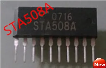 5 шт. НОВЫХ чипов-драйверов origina STA508A STA508 для ремонта компьютерной платы двигателя автомобиля ZIP-10
