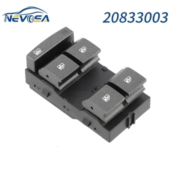 NEVOSA для RX CN1 2010-2013 LHD Master Кнопка управления стеклоподъемником с электроприводом автомобильные запчасти