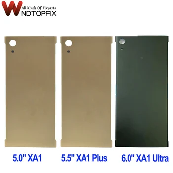 Для Sony Xperia XA1 Plus Задняя Крышка Батарейного отсека Корпус Задней Двери Замена Корпуса Для Sony XA1 Ultra Крышка Батарейного отсека Без NFC