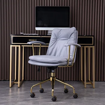 Рабочее кресло Компьютерное кресло с откидной спинкой Эргономичное кресло-качалка для салона, вращающееся Кожаное Офисное кресло