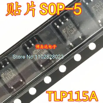 (20 шт. /ЛОТ) P115A TLP115A SOP-5 TLP115 Оригинал, в наличии. Электрическая микросхема