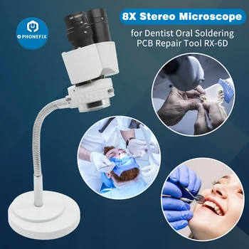 8-кратный стоматологический микроскоп со светодиодной подсветкой, бинокулярный стереомикроскоп, Регулируемый шланг для стоматолога, инструмент для ремонта печатных плат