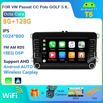 Android 11 2 Din Автомобильный Радиоприемник GPS Bluetooth FM Мультимедийный Плеер Для 7 