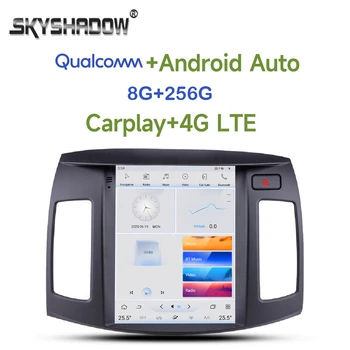 Автомобильный DVD-плеер Tesla Qualcomm Carplay 360 Android 11,0 8G + 256G 4G LTE Bluetooth Wifi GPS Карта Радио для Hyundai Elantra 2008-2010