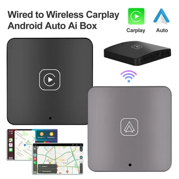 Bluetooth WIFI Подключи и играй, автоматическое сопряжение Беспроводной ключ Carplay, подключенный к беспроводному адаптеру для CarPlay Android Auto Автомобильный адаптер