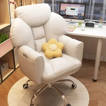 Дизайнерское Офисное кресло Lazyboy С откидной спинкой, Вращающийся Напольный Игровой столик, Офисное кресло, Шезлонг для бюро, Мебель HDH