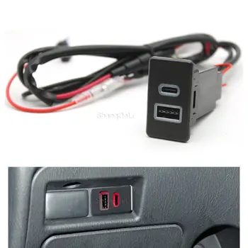 Автоматическое Зарядное устройство TYPE-C PD QC3.0 Интерфейс USB С Двойным Разъемом Для Зарядного устройства Для телефона, Используемого Для Аксессуаров Nissan Paladin Y60