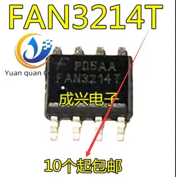 30шт оригинальный новый FAN3214T FAN3214TMX Низкая боковая решетка драйвера SOP8