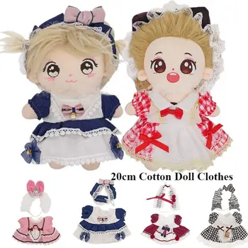 Кукольная одежда в академическом стиле, Новый милый костюм с юбкой для куклы, 6 цветов, костюм для кукольной школьной формы, 20 см, Хлопковая кукла/Мягкие куклы из хлопка