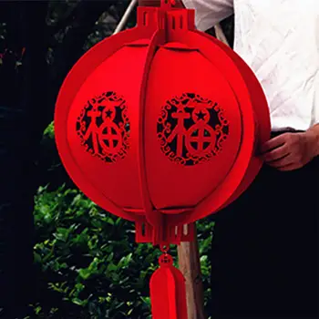 Хороший Фестиваль, Красный Фонарь Удачи 25/30 см, Декор для празднования Китайского Нового Года и Весны