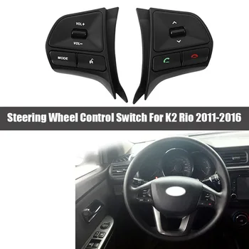 Многофункциональная кнопка рулевого колеса автомобиля для управления звуком и Bluetooth с подсветкой для KIA K2 Rio New 2011-2016