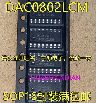 10ШТ Новый Оригинальный DAC0802LCMX DAC0802LCM DAC0802 SOP-16 