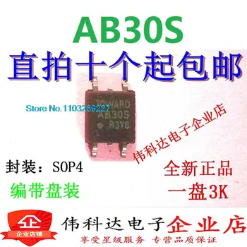 (10 шт./лот) AB30S SOP4 PRAB30S Новый оригинальный чип питания на складе