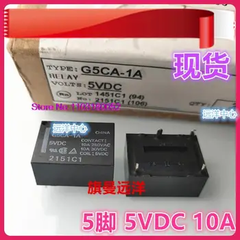  G5CA-1A 5VDC 5V 4 10A DC5VG5CA