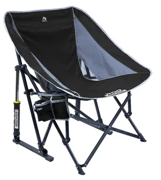 Кресло-качалка GCI Outdoor Pod, черный, Для взрослых
