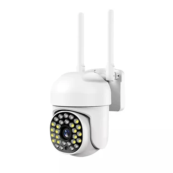 1 комплект камеры безопасности с прожекторами, Цветная камера ночного видения, Проводная камера наблюдения, Беспроводной подключаемый модуль Wi-Fi, Белый
