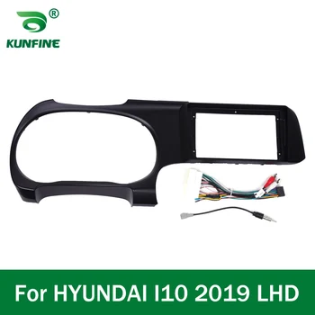 Автомобильный GPS-навигатор Стерео для HYUNDAI I10 2019, Рамка панели LHD-радио, подходит для 2Din 9-дюймового экрана головного устройства в приборной панели