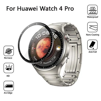 3D-защитная пленка для экрана Huawei Watch 4 Pro Гибкая Мягкая защитная пленка для Huawei Watch 4 Пленка с полным покрытием, а не стекло