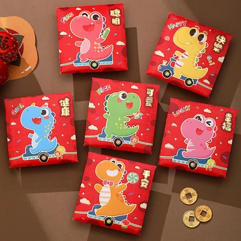 6шт 2024 Год Китайского Дракона Красный конверт Творческий Весенний фестиваль На День рождения Детский подарок Счастливые денежные конверты Красный пакет