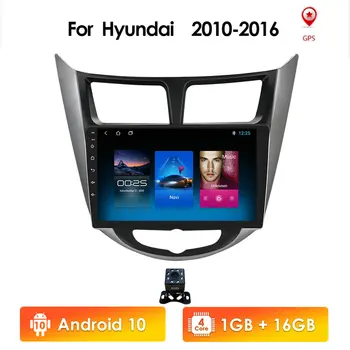 Четырехъядерный автомобильный радиоплеер 2 Din Android10 Мультимедиа Стерео для Hyundai Solaris Accent Verna Wifi Карта МИКРОФОНА Bluetooth Дисплей DSP