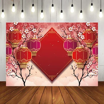 Китайский Новый год На фоне красного фонаря Цветок сливы, Благословение удачи, Фотография, Декор для вечеринки воссоединения семьи, баннер