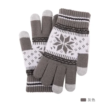 Лыжные мужские флисовые зимние ветрозащитные спортивные перчатки для верховой езды