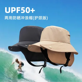 UPF50 + мужская солнцезащитная шляпа с большим карнизом, кепка для серфинга, съемная рыбацкая шляпа, летняя УФ-защита, солнцезащитный крем для рыбака, шляпа для серфинга, ветрозащитная кепка