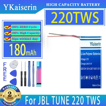 YKaiserin 180 мАч Сменный Аккумулятор Для JBL TUNE 220 TWS 220TWS 225TWS 225 TWS Аккумуляторные 2-Проводные Цифровые Батареи