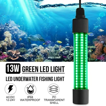 Лодка Яхты 12V LED Подводный Погружной рыболовный фонарь Ночная лодка Привлекает рыбу Лампа Зеленого света