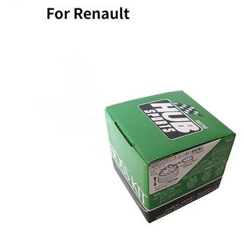 Для Renault HUB-RE Sports Racing Адаптер ступицы рулевого колеса Boss Kit