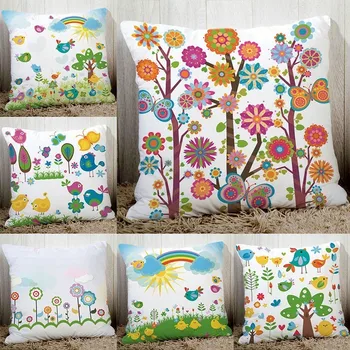 Красочный радужный цветок, цветочная милая птица, дерево, бабочка, пружинный чехол для подушки 45x45 см, декоративные подушки для дома, подушки из полиэстера