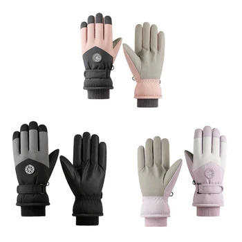 Ветрозащитные Холодостойкие сенсорные экраны Спортивные тепловые перчатки для катания на лыжах Лыжные перчатки Женские зимние перчатки Водонепроницаемые зимние перчатки