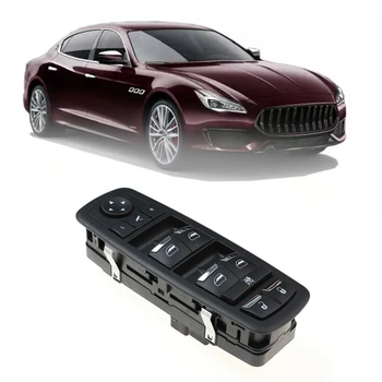 Выключатель Стеклоподъемника с Электроприводом 670025406 670097037 Для Maserati Ghibli Quattroporte 2013-2017
