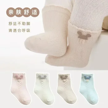 Детские носки, весна и осень, милые хлопчатобумажные носки для новорожденных, носки без косточек Для мальчиков и девочек, Носки без колец Оптом