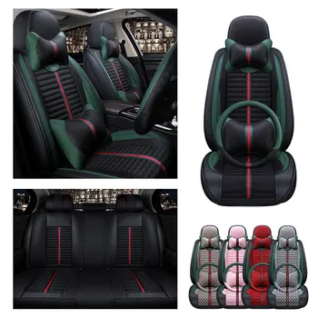 Полный комплект чехлов для автомобильных сидений Bentley Arnage 1998-2009, Подушки передних и задних сидений, аксессуары для защиты салона автомобиля