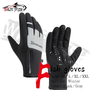 Мужские перчатки для зимней рыбалки Loogdeel, мотоциклетные велосипедные перчатки, ветрозащитные водонепроницаемые термозащитные спортивные перчатки с нескользящими полными пальцами