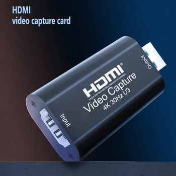 4K 30HZ MS2130 Real USB 3.0 HDMI-совместимый Видеозахват Card Game Recording Box 1080p 60 кадров в секунду Прямая Трансляция для PS4 Ps5 Switch