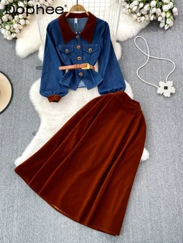 Женский деловой костюм осеннего контрастного цвета С длинными рукавами и лацканами, однобортная джинсовая рубашка, бархатная юбка с высокой талией, комплект из 2 предметов