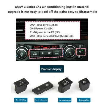 Кнопка Центрального Управления Кондиционером Автомобиля Кнопка Включения Кондиционера Для BMW- E90/E84/E87/F25 1 Серии 3 серии