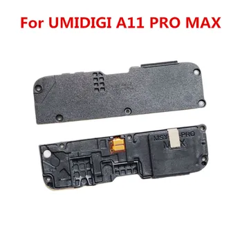 Новинка для UMIDIGI A11 PRO MAX 6,8 