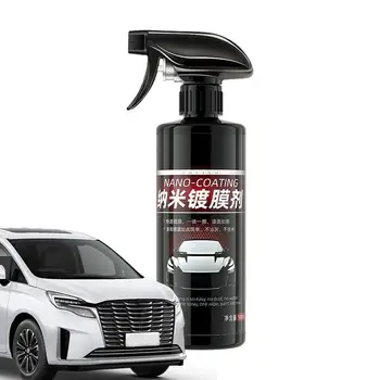 Спрей-лакокрасочное средство 500 мл для ремонта автомобильной краски Auto Shield Coating Nano Spray Waterless с высокой степенью защиты для ремонта автомобильного лакокрасочного средства