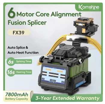 FTTH Fiber Fusion Splicer KomShine FX39 6s Splice. 6 Двигателей для багажника Empalmadora De Fibra Optica Soudeuse. Емкость аккумулятора 7800 мАч
