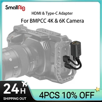 Адаптер SMALLRIG HDMI/USB/Type-C для Карманной кинокамеры Blackmagic для камеры BMPCC 6K/4K Camera Cage - 2960