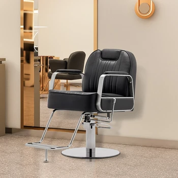 Косметическое Вращающееся Парикмахерское кресло Barbershop Black Профессиональное Косметическое кресло Парикмахерское Sillon De Barberia Салонная мебель CY50BC