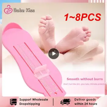 1 ~ 8ШТ Измеритель размера обуви для измерения размера обуви для младенцев Инструмент для измерения размера обуви для младенцев, фитинги для детской обуви для малышей, Измерительная ножка