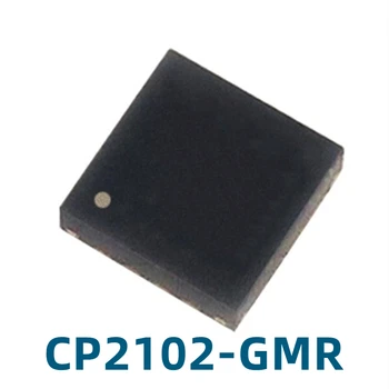 1ШТ Новый Оригинальный Мостовой контроллер CP2102 CP2102-GMR QFN28 от USB К последовательному Патчу
