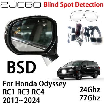 ZJCGO Автомобильная BSD Радарная Система Предупреждения Об Обнаружении Слепых Зон Предупреждение о Безопасности Вождения для Honda Odyssey RC1 RC3 RC4 2013 ~ 2024