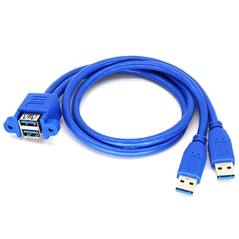 Двухпортовый удлинитель USB 3.0 от мужчины к женщине с отверстиями для винтов на нижнем уровне, 2-портовый кабель для передачи данных может быть закреплен на расстоянии 0,3 м,