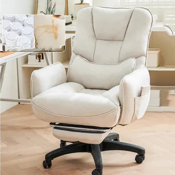 Эргономичные офисные кресла с откидной спинкой, современное роскошное кресло с акцентом, Массажное Кожаное кресло для конференций, мебель для дома Escritorio